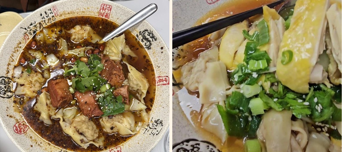 龙抄手总店 Ravioli du Sichuan&Provence - Gallery Image 1