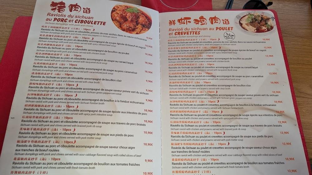 龙抄手总店 Ravioli du Sichuan&Provence - Menu Image 1